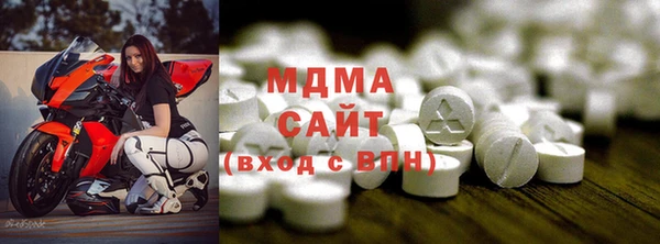 spice Лиски