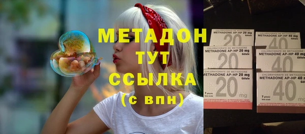 spice Лиски