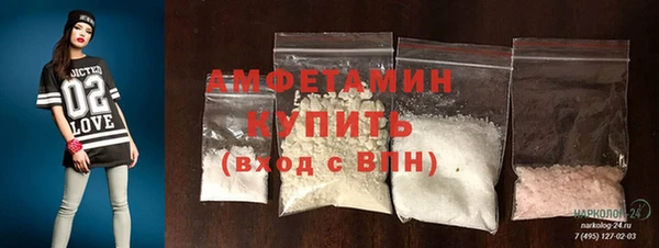 мескалин Липки