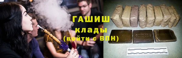 spice Лиски
