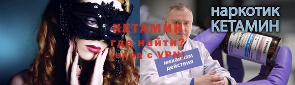 jwh Лабытнанги