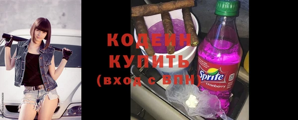 мескалин Липки
