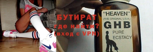 таблы Лихославль