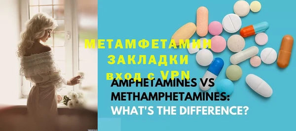 таблы Лихославль