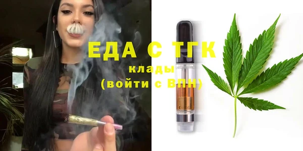 таблы Лихославль