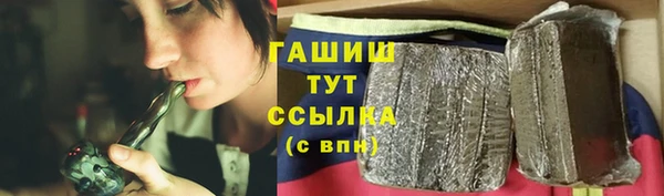 скорость mdpv Лагань