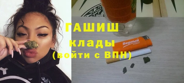 мескалин Липки