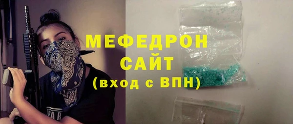 spice Лиски
