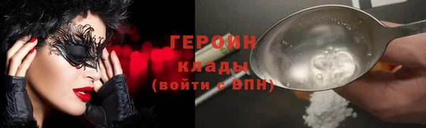мескалин Липки