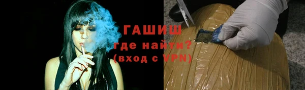 a pvp Куйбышев