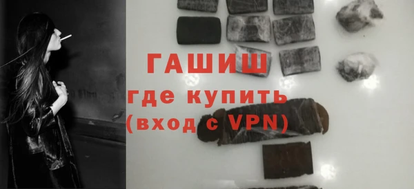 jwh Лабытнанги