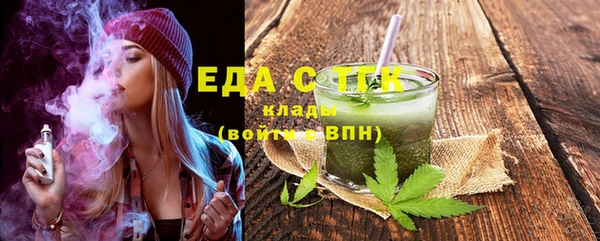 jwh Лабытнанги