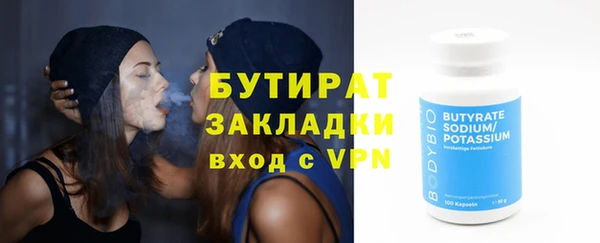 дурь Краснотурьинск