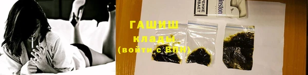 jwh Лабытнанги
