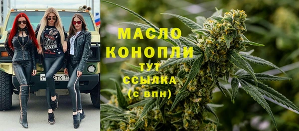jwh Лабытнанги
