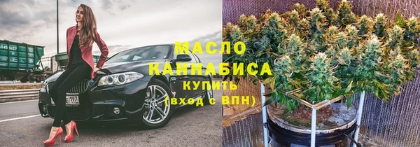 бутират Ладушкин