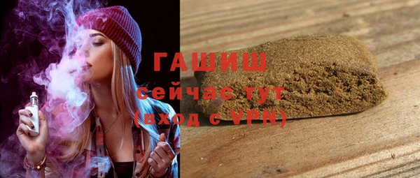 таблы Лихославль