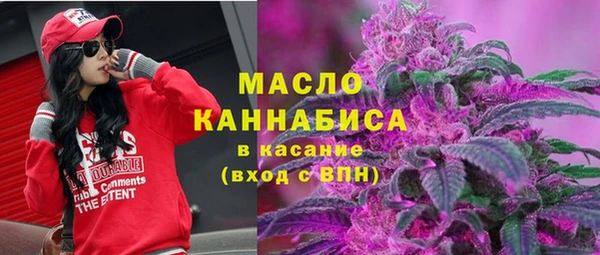 spice Лиски