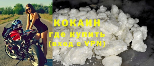 jwh Лабытнанги