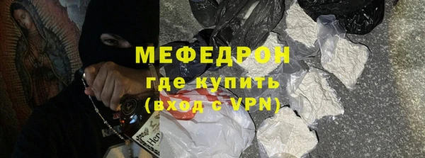 spice Лиски
