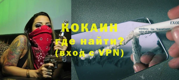 мескалин Липки