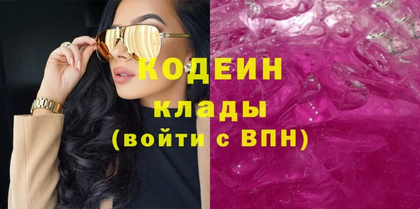 таблы Лихославль