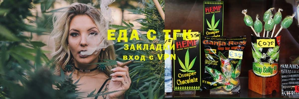 бутират Ладушкин