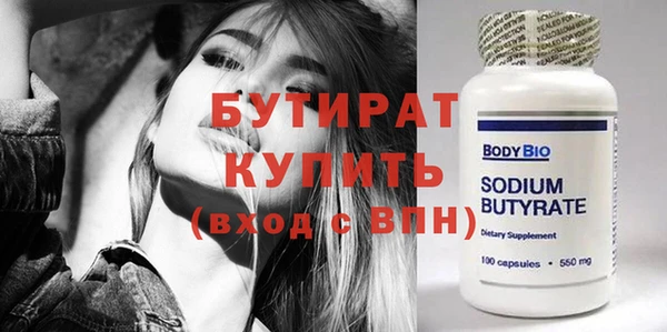 jwh Лабытнанги