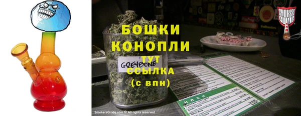 jwh Вуктыл