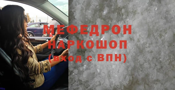 бутират Ладушкин