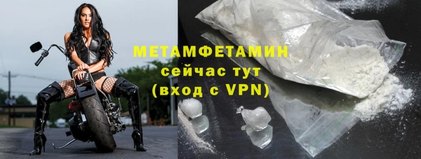мескалин Липки