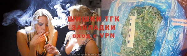 бутират Ладушкин