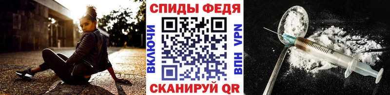 Метамфетамин витя  Лысково 