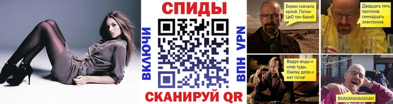 Первитин пудра Лысково
