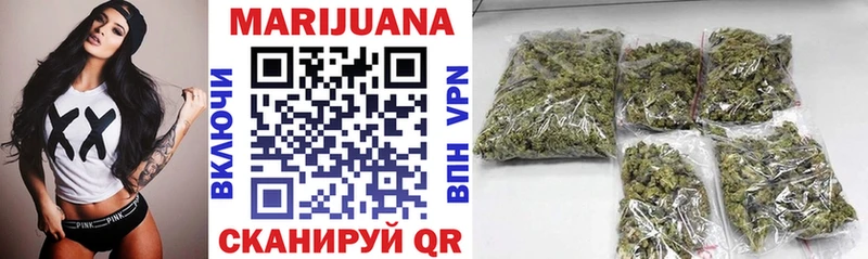 Конопля Ganja  это как зайти  Лысково 